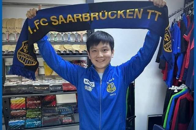 开心!樊振东参观萨尔布吕肯和管理层亲切交流,8月即将迎来德甲首秀